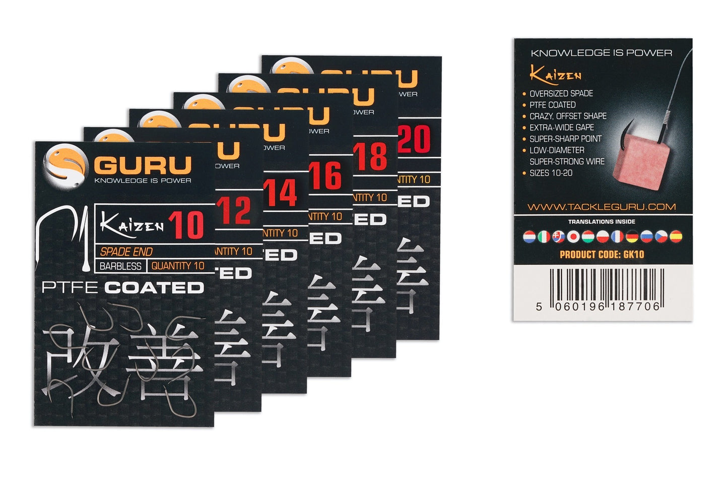 Guru Kaizen Hooks Size 12