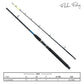 FLADEN 2PC 2.1M XTRA FLEXX BOAT ROD 20-30LBS EXTRA HEAVY LIFT